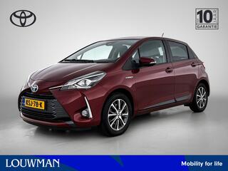 Toyota Yaris (2011 - 2020)