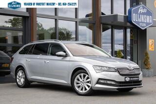 Skoda Superb Combi (2015 - 2023)