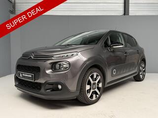 Citroen C3 (2016 - 2023)