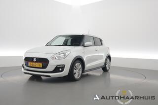 Suzuki Swift (2017 - 2024)