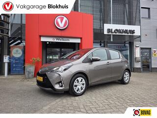 Toyota Yaris (2011 - 2020)