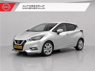 Nissan Micra (2017 - 2023)