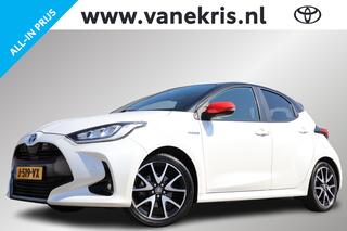 Toyota Yaris (2011 - 2020)