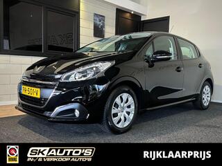 Peugeot 208 (2012 - 2019)