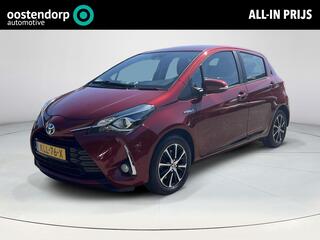 Toyota Yaris (2011 - 2020)