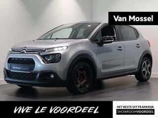 Citroen C3 (2016 - 2023)