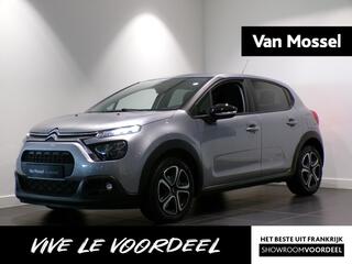 Citroen C3 (2016 - 2023)