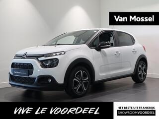 Citroen C3 (2016 - 2023)