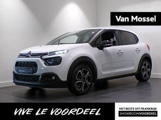 Citroen C3 (2016 - 2023)