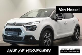 Citroen C3 (2016 - 2023)