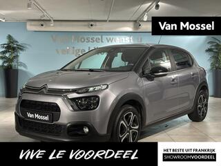 Citroen C3 (2016 - 2023)