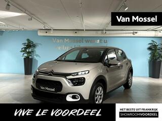 Citroen C3 (2016 - 2023)