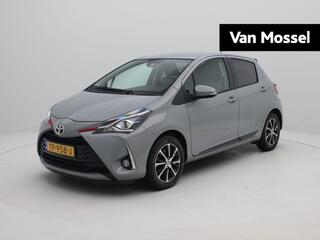 Toyota Yaris (2011 - 2020)