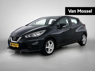 Nissan Micra (2017 - 2023)