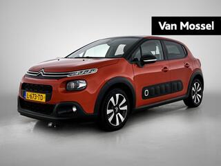 Citroen C3 (2016 - 2023)