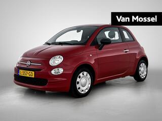 Fiat 500 (2007 - 2025)