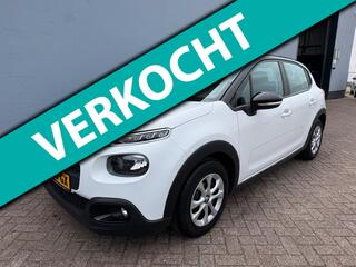 Citroen C3 (2016 - 2023)