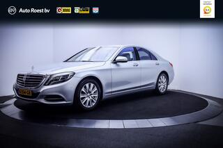 Mercedes-Benz S-Klasse (2013 - 2020)