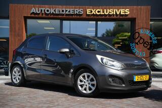 Kia Rio (2011 - 2017)