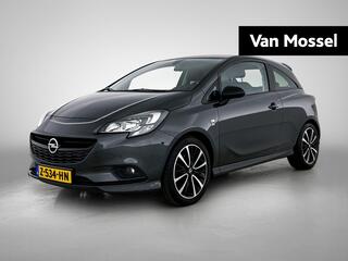 Opel Corsa (2014 - 2019)