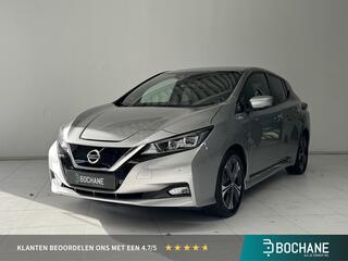 Nissan Leaf (2018 - 2025)