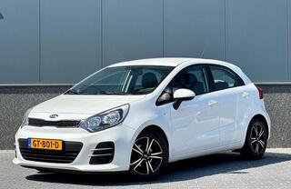 Kia Rio (2011 - 2017)