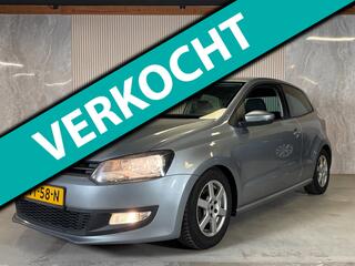 Volkswagen Polo (2009 - 2017)