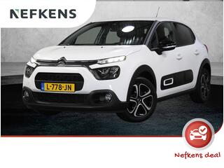 Citroen C3 (2016 - 2023)