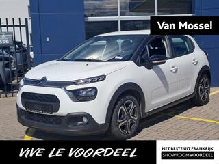 Citroen C3 (2016 - 2023)