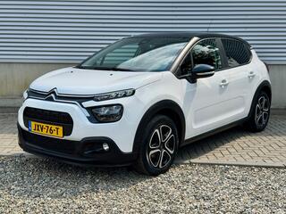Citroen C3 (2016 - 2023)