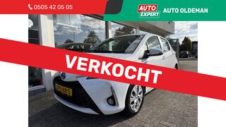 Toyota Yaris (2011 - 2020)