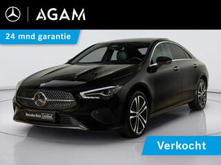 Mercedes-Benz CLA (2013 - 2019)