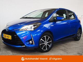 Toyota Yaris (2011 - 2020)