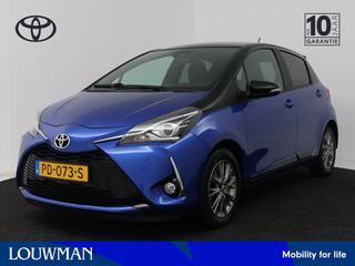 Toyota Yaris (2011 - 2020)