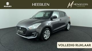 Suzuki Swift (2017 - 2024)