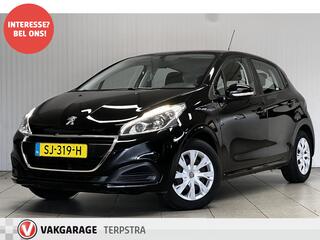 Peugeot 208 (2012 - 2019)