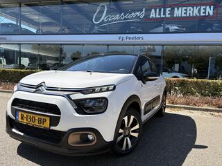 Citroen C3 (2016 - 2023)