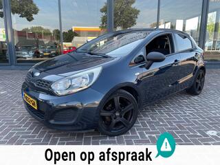 Kia Rio (2011 - 2017)
