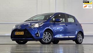 Toyota Yaris (2011 - 2020)