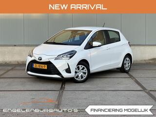 Toyota Yaris (2011 - 2020)
