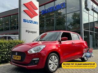 Suzuki Swift (2017 - 2024)