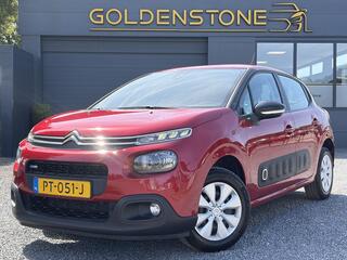Citroen C3 (2016 - 2023)