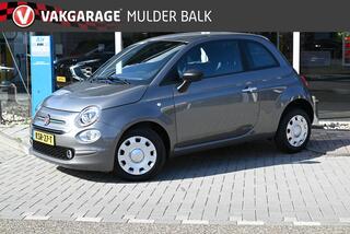 Fiat 500 (2007 - 2025)