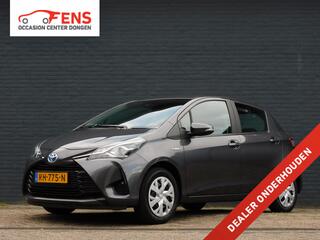 Toyota Yaris (2011 - 2020)