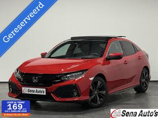 Honda Civic (2011 - 2017)