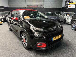 Citroen C3 (2016 - 2023)