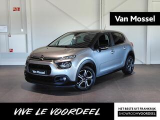 Citroen C3 (2016 - 2023)