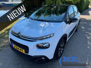 Citroen C3 (2016 - 2023)