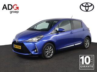 Toyota Yaris (2011 - 2020)