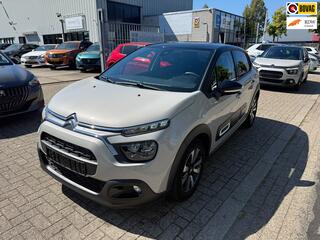 Citroen C3 (2016 - 2023)